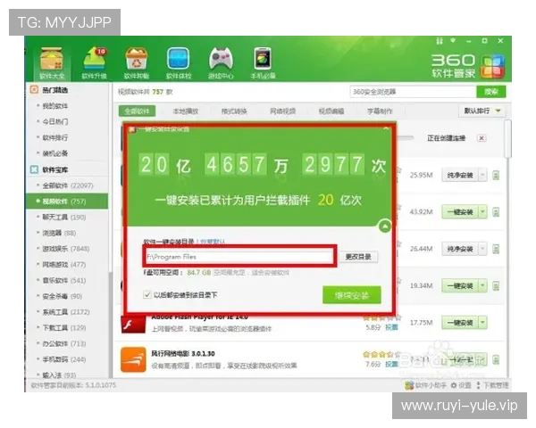 解决AG视讯在线登陆常见问题,帮助玩家轻松应对登录困难与账号安全问题 解决AG视讯在线登陆常见问题,帮助玩家轻松应对登录困难与账号安全问题