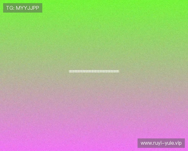 娱乐体育滚球:世界杯期间最受关注的娱乐体育滚球玩法与最新技巧分析 娱乐体育滚球:世界杯期间最受关注的娱乐体育滚球玩法与最新技巧分析