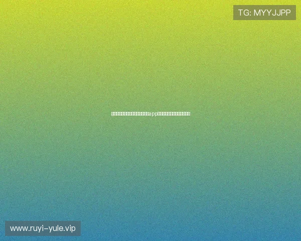 注册账号后如何快速登录真人视讯app,完整流程详解助你轻松掌握 注册账号后如何快速登录真人视讯app,完整流程详解助你轻松掌握