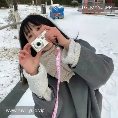 庞笑游
